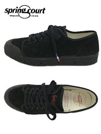 SPRINGCOURT スプリングコートG2 VULCANIZED　VG2N-S2 SUEDE BLACK スエードレザーブラック　バルカナイズド製法　スペイン製