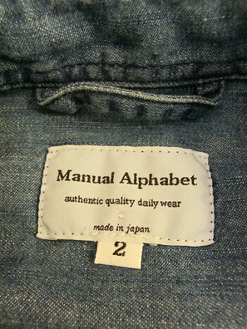 MANUALALPHABETMA-J141インディゴ染めデニムシャツコートNavy