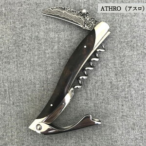 ATHRO AX@\GiCt_}XJXu[h@o[Ebh Seki Japan@{@ց@CE{W[ Vzj 悠