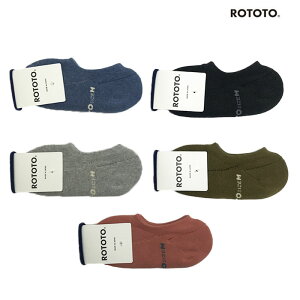 RoToTo(���g�g) PILE FOOTCOVER �p�C�� �t�b�g�J�o�[ �\�b�N�X R1007 ���{���@�ʏ̃^�r�\�b�N�X Coral L.Gray M.Blue M.Green Black