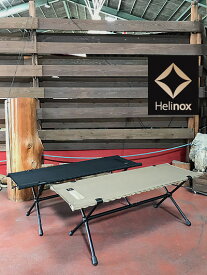 HELINOX ヘリノックス【SALE】 国内正規品 Helinox タクティカルベンチ　持ち運び便利で快適　2人用ベンチ　ブラック　コヨーテ