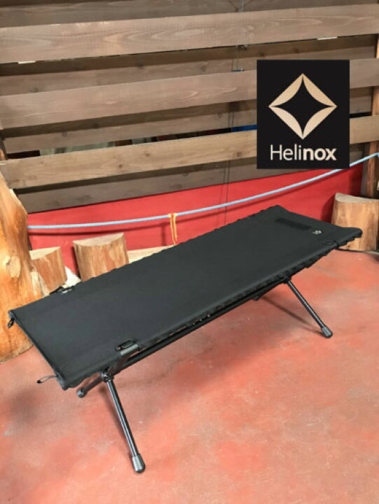 楽天市場】HELINOX ヘリノックス【SALE】 国内正規品 Helinox  