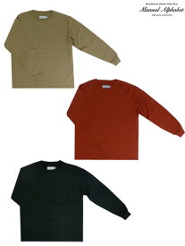 MANUAL ALPHABET マニュアルアルファベット【SALE】ロングスリーブTシャツ　Black Orange Beige　ブラック　オレンジ　ベージュ　日本製