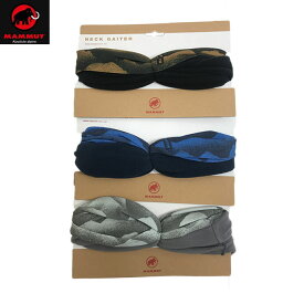 MAMMUT マムート Mammut 【SALE】1191-05844 Thermo Neck Gaiter サーモネックゲーター 3カラードイツ製