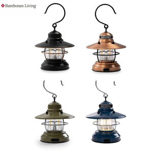 xA{[YrO BarebonesLiving ySALE30%OFFz~jGW\^LED gу^ I[Vu[ Jbp[@AeB[NuY@I[uhu@悠