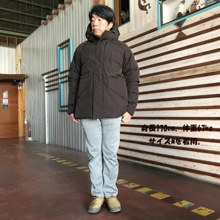 楽天市場】PYRENEX ピレネックス 国内正規品 COVERT コヴェール フード 