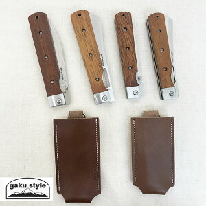gaku style KNX^C@o[xL[VFtvP[Xt @IWi܂肽ݕ ppvP[Xt@Santoku Petty Green Bread Knife@悠