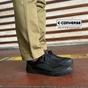 CONVERSE SKATEBOARDING@Ro[XXP[g{[fBO ROADCLASSIC SK SY OX@ubNmN[@I[ubN