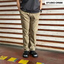 STUDIO ORIBE　スタジオオリベ CL153-251 クライミングパンツ クールマックス　リップストップ生地　Ripstop Beige ベージュ