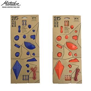 Matador }^h[@NC~O}Olbg@ MICRO SEND }OleBbN[gLbg }Olbg IW@u[