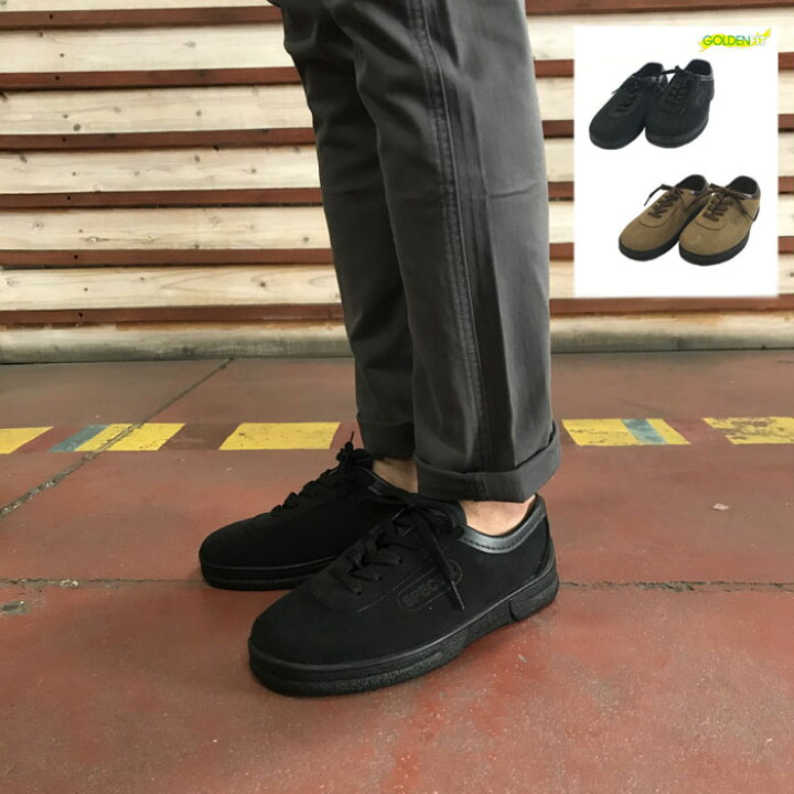 楽天市場】GOLDENFIT ゴールデンフィット スペシャル スニーカー 