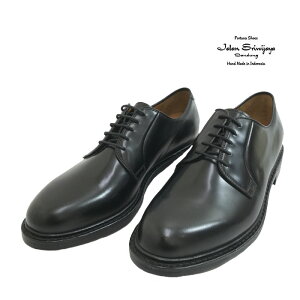 JalanSriwijaya WXE@ WX@98348 v[gDV[Y@ DAINITE\[ @Black@ubN @CMX_CiCg\[