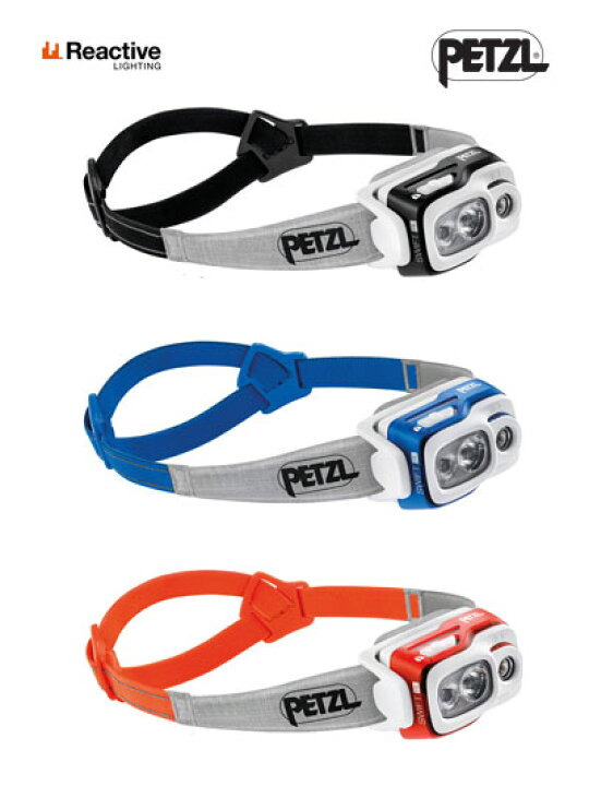 楽天市場】PETZL ペツル スイフトRL SWIFT RL リアクティブ 