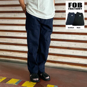 FOB FACTORY�@FOB�t�@�N�g���[�f�j���g���b�N�p���cDenim Track Pants �@�X���[�G�C�g�f�j�� �@�����E�I�b�V���@ F0508