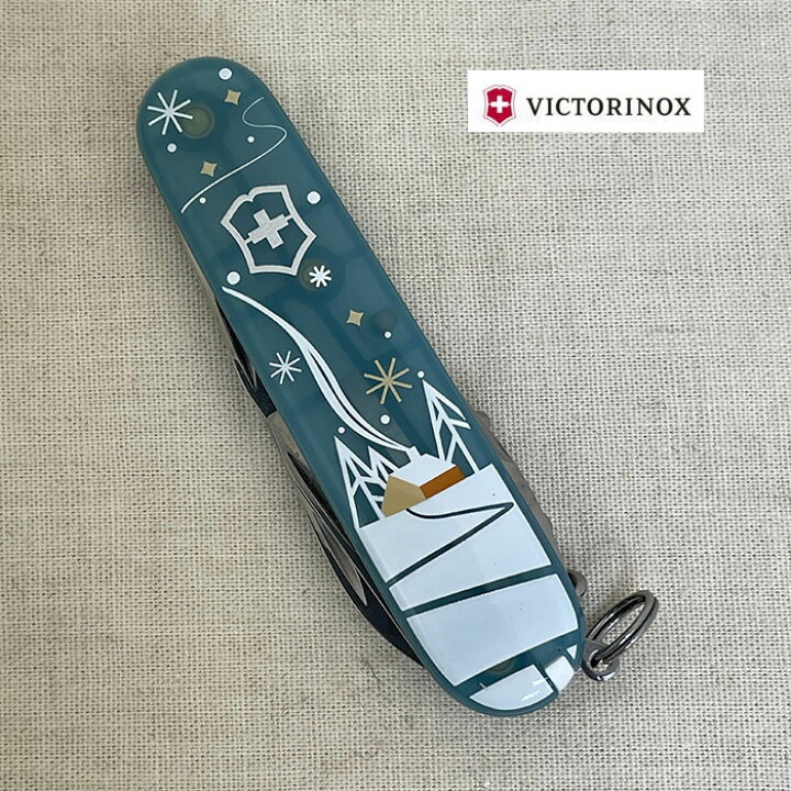 楽天市場】ビクトリノックス VICTORINOX スパルタン ウィンター 