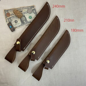 松本正忠作 万能剣鉈専用革ケース 刃長210mm 刃幅35mm 刃厚6mm  ヒルト付き 日本製