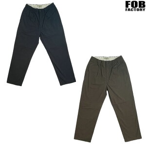 FOB FACTORY GtI[r[t@Ng[ F0537 TRAVEL PANTS gxpc Brown Navy