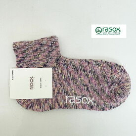 rasox ラソックス　 スプラッシュ・アンクル　 カジュアルシリーズ CA061AN39　　日本製