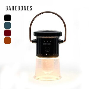 BAREBONES xA{[Y t[hD[^ 20230041 LED^ [d ݂艺LED^