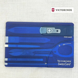 �r�N�g���m�b�N�X VICTORINOX �X�C�X�J�[�hT2 0.7122.T2 �X�e���g���u���[�@�������K�i