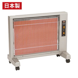 日本遠赤外線株式会社 サンルミエ・エクセラ5 最大500w 4580407552716