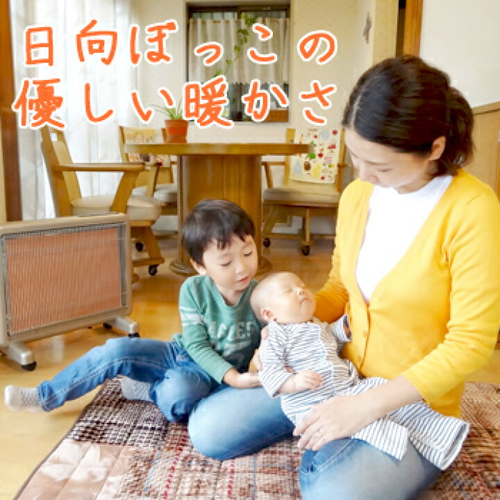 楽天市場】サンルミエ・エクセラ7（シャンパンゴールド）脱衣所 暖房  