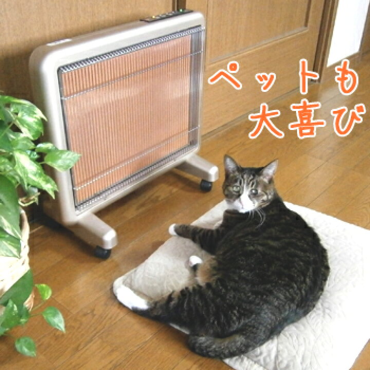 楽天市場】サンルミエ・エクセラ7（シャンパンゴールド）脱衣所 暖房  