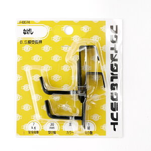 z p(ԂɈ|Ďg) /[20~x܂ł̊zp] 30~ 21g/F-0074/ω׏d:7kg