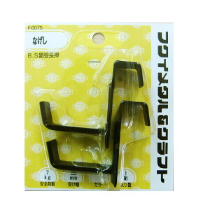 z p(ԂɈ|Ďg) /[26~x܂ł̊zp] 36~ 21g/F-0075/ω׏d:7kg