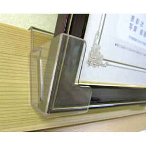 z zo p(ؕɑłŎg) /21g/25~܂ł̊zp/ω׏d:5kg