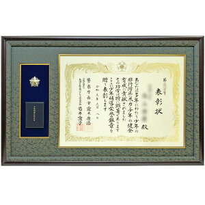 �y12��19��20���`�G���g���[�Ń|�C���g10�{�I�z���N�⓱�h�_�͐�p�z GT24 ���N�⓱�h�_���� ���N�⓱�h�_��� ���N�⓱�h�_�͐�p(�h�_�͂̃P�[�X�T�C�Y�E81×112�~��)