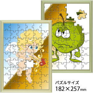 WO\[pYz MH-E18H ANt z@(KpY̑傫):182×257~ B5 pYt[ pY z z t[ pYp WO\[pY WO\[ CeA   