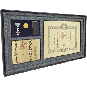 M̓P[XMLM͈ʋLz NR20 ṔEóE͐p(M̓P[XTCYE66×130~)