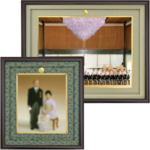 etʐ^z GT24 ʐ^lc(254×305)p zO:386×437 :232×283
