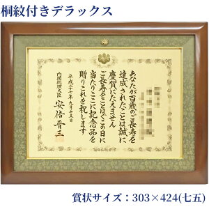 DXE˖t  ؒn ANt 303×424()̏܏p :290×412 O:435×555 [ܗp̊zŌp] z z ܏ ܏z \܏ Ə؏ F  ӏ LOi   i