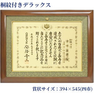 DXE˖t  ؒn ANt 394×545(ls)̏܏p :377×528 O:520×672 z z ܏ ܏z \܏ Ə؏ F  ӏ LOi   i 