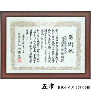 ܏z 1115uE UVJbg^ANt 358×509(܎s)̏܏E؏p zO:402×553 z z ܏ ܏z \܏ Ə؏ F  ӏ LOi  