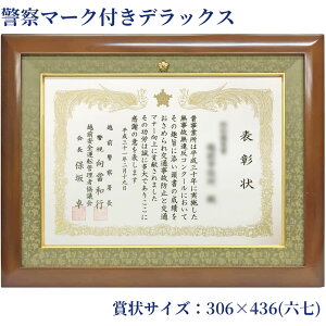 DXEx@}[Nt  ؒn ANt 318×439()̏܏p :290×412 O:435×555 z z ܏ ܏z \܏ Ə؏ F  ӏ LOi   i 