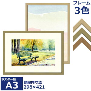 BH-W01F ANt /298×421(A3) z z t[ |X^[   Ebh i` Vv k k