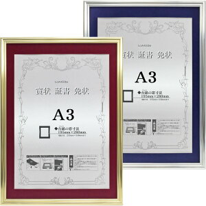 ܏z JY740XG[h 0.5~rV[gt 298×421(A3)̏܏E؏p t}bg:280×395O:346×466 0.5kg z z ܏ ܏z \܏ Ə؏ F  ӏ LOi  C