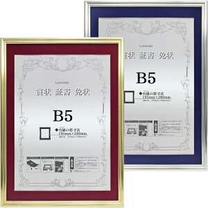 ܏z JY740XG[h 0.5~rV[gt 183×258(B5)̏܏E؏p t}bg:160×235O:211×296 0.3kg z z ܏ ܏z \܏ Ə؏ F  ӏ LOi  C