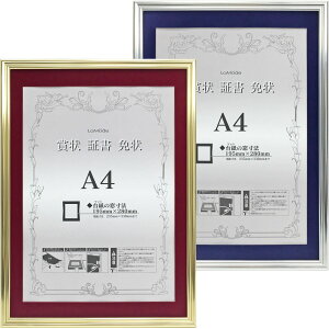 ܏z JY740XG[h 0.5~rV[gt 211×298(A4)̏܏E؏p t}bg:195×280O:251×346 0.3kg z z ܏ ܏z \܏ Ə؏ F  ӏ LOi  C