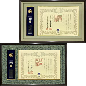 P[XJ͋LJ͊z GT24 eJ͐pz(gJ ΎJ J J J J)