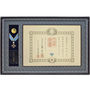 u͐pvM̓P[X鏖Mz NR20 󒆎 ͐p(M̓P[XTCYE85×138~)