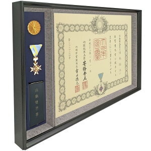 M̓P[X RpNgMz 䍂 䍂 P o ͐p(M̓P[XTCYE66×130~) M M Mz z z RpNg X}[g ^  v[g j 