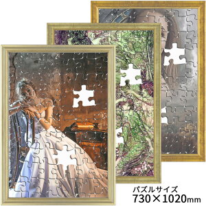 WO\[pYz MH-E19J ANt z@(KpY̑傫):730×1020~ ^A ԎwEjzs pYt[ pY z z t[ pYp WO\[pY WO