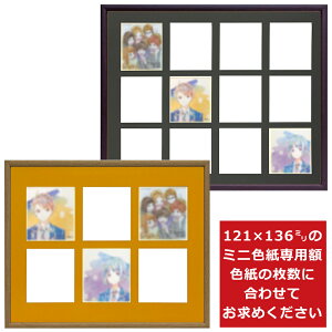 ~jF() 4 BH-15F ANt 121×136̐Fp z@:348×424(lc) *4087 z z fBXvC TC CeA 蕨 Aj CXg