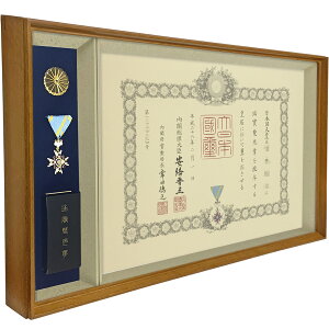 M̓P[X RpNgMz 䍂 䍂 P o ͐p(M̓P[XTCYE66×130~) M M Mz z z RpNg X}[g ^  v[g j 