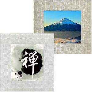 _pl iq70 UVJbg^ANt 318×439()p z:320×441 ǖʃtbNt pl a_  ʐ^ ܏ z z fBXvC CeA _A[g 蕨 UV OJb