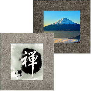 _pl 70 UVJbg^ANt 318×455(A3)p z:320×457 ǖʃtbNt pl a_  ʐ^ ܏ z z fBXvC CeA _A[g 蕨 UV OJb